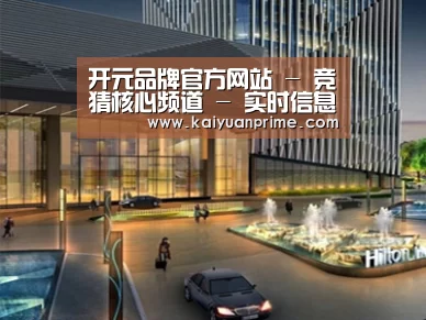 案例展示二(图1) 案例展示二(图1)