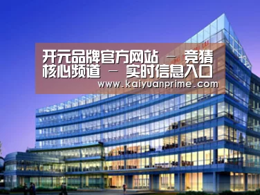 案例展示五(图1)