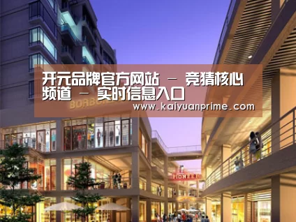 案例展示一(图1) 案例展示一(图1)
