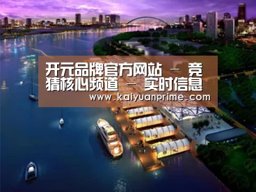 案例展示八(图1)