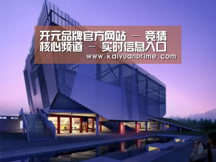 案例展示六(图1) 案例展示六(图1)