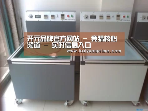 产品名称一(图1) 产品名称一(图1)
