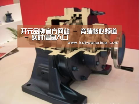 产品名称四(图1)