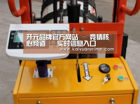 产品名称二(图1) 产品名称二(图1)