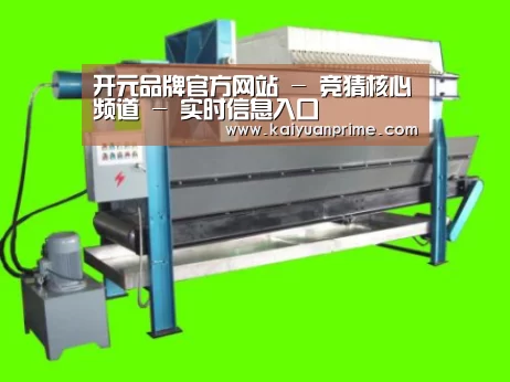 产品名称五(图1) 产品名称五(图1)
