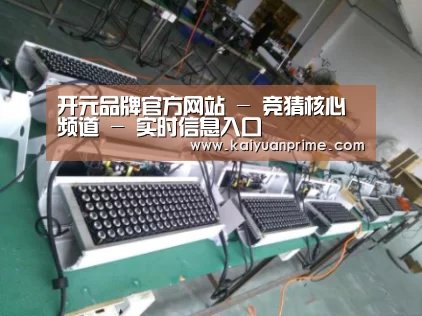 产品名称七(图1) 产品名称七(图1)