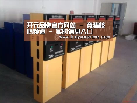 产品名称六