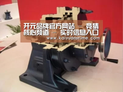 产品名称四