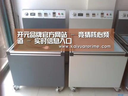 产品名称一