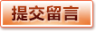 开元品牌官方网站 - 竞猜核心频道 - 实时信息入口